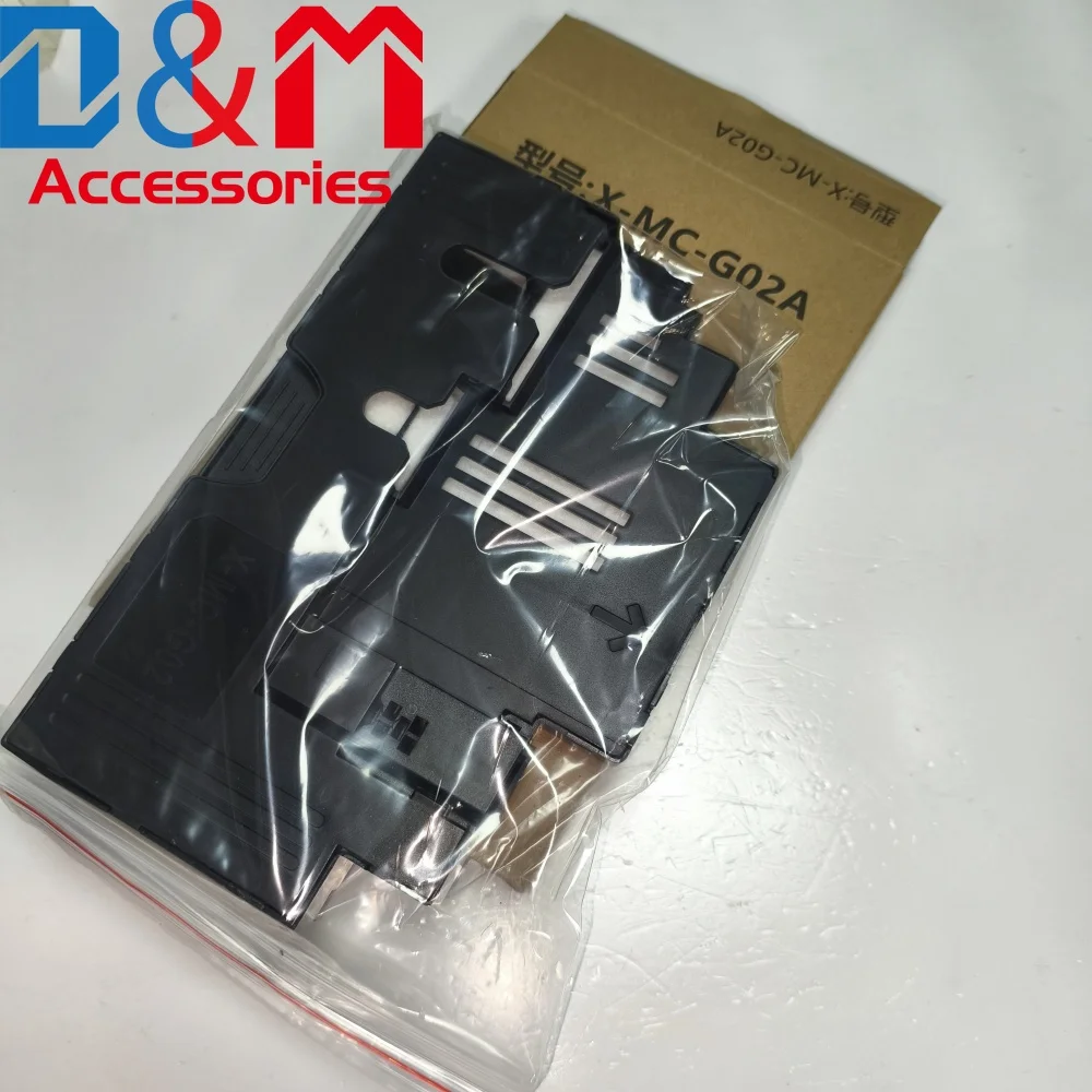 1 cartucho de tinta de mantenimiento usado para Canon MC-G02 G2920 G2923 G2960 G3160 G1220 G2260 G3260 G580 G680 caja de mantenimiento 2962 residuos