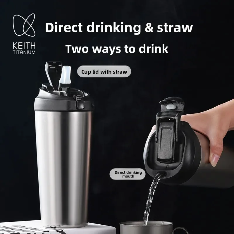 

KEITH Titanium Travel Mug 600ml with 2 Lids (Straw & Sip) Ultra-Lightweight Vacuum Insulated Bottle 0 Coating 0 Heavy Metals
