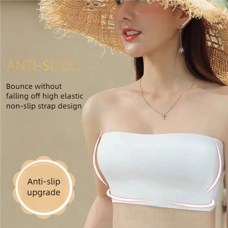 Seamless bras for women, anti-slip, off-the-shoulder, body-wrap bras without steel rings, beautiful back, and close-fitting bras