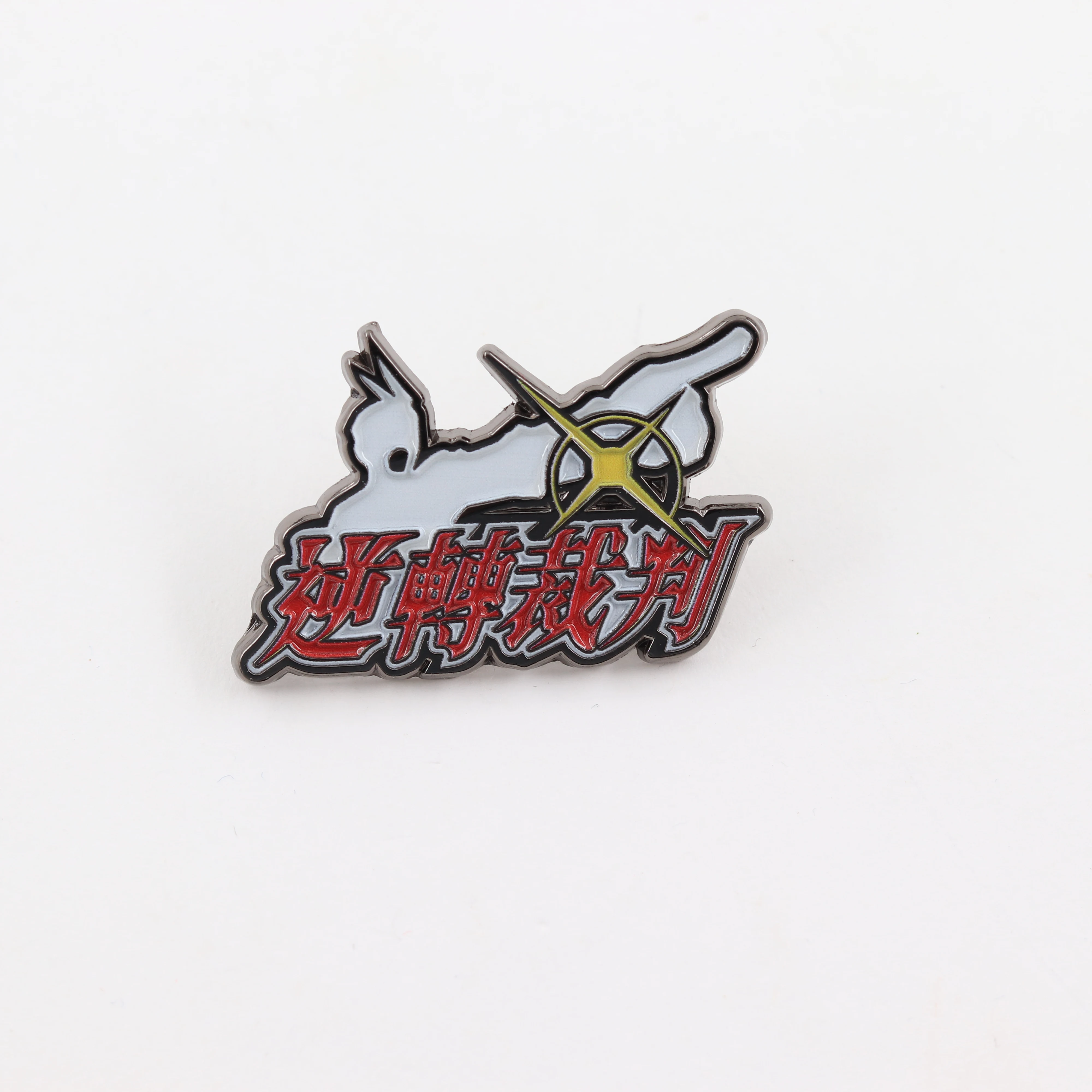 Ace Attorney Emaille-Pin Gyakuten Saiban Logo-Abzeichen Phoenix Wright "Objection!" Brosche Spiel-Merchandise für Fans Anstecknadel Schmuck Geschenk – Detail 9
