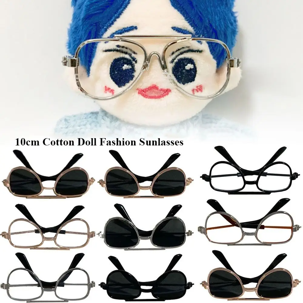 7 Colors for 1/31/4 BJD Accessories Plush Doll Eyeglasses Cute Heart Frame For 10cm Dolls Glasses Clothes