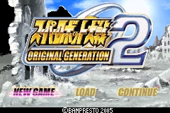 

32bit game card : SRW-OG2 Easier ( Japan version!! )