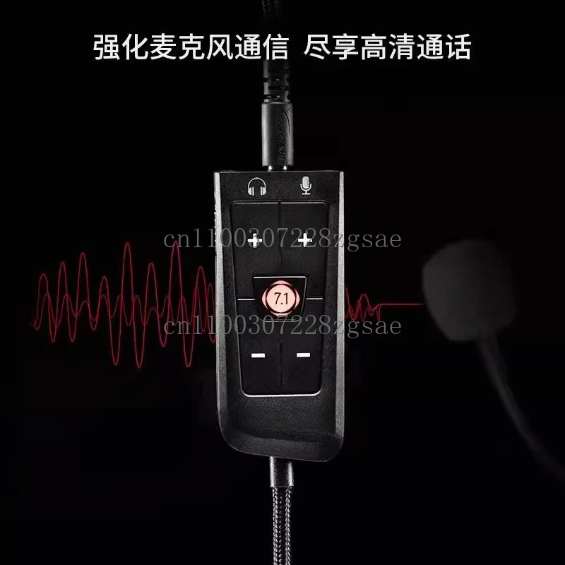 

Hurricane 2 Spiritual Sound Card Gaming Headset 7.1 Surround