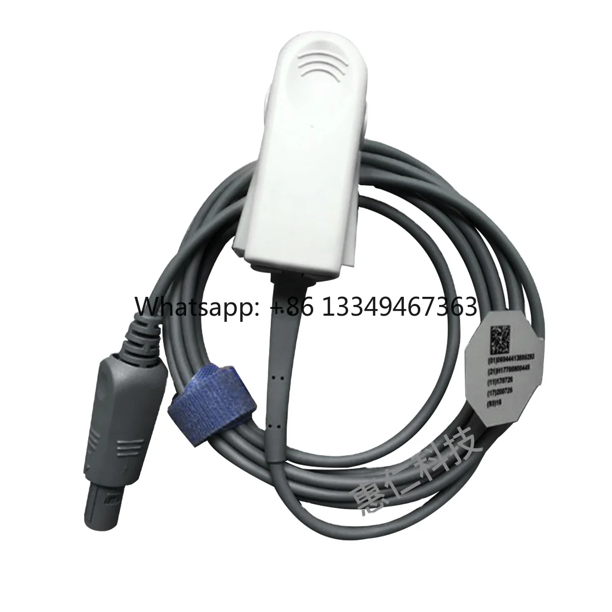 Original Sensor Adapter Medical Cable for IM60/80 6pins Double Slot 02.01.109069