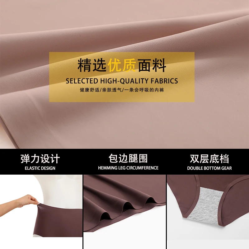 4PCS/SET Plus Size Underwear Women's Panties Ice Silk Solid Color Ladies Seamless Underpants High Waist Sexy Breathable Lingerie image 5