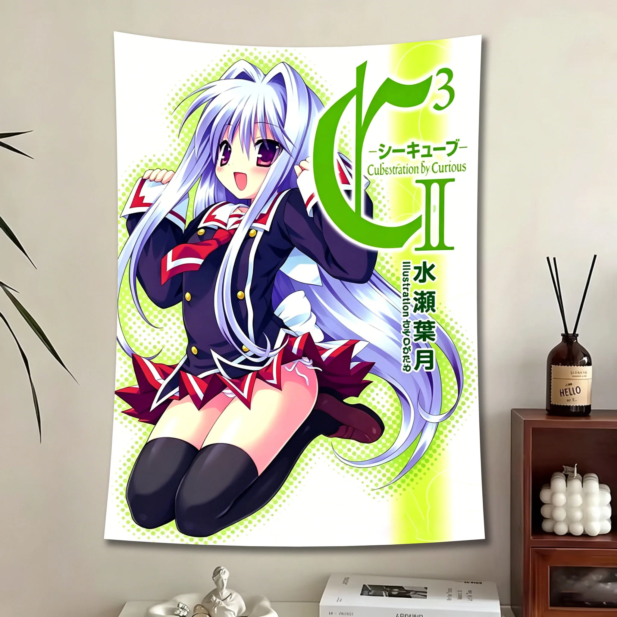 C-C³ Cube×Cursed×Curious Tapestry Perfect Gift for Anime Fans Wall Hanging for Bedroom Dorm Room Decor Anime Merchandise