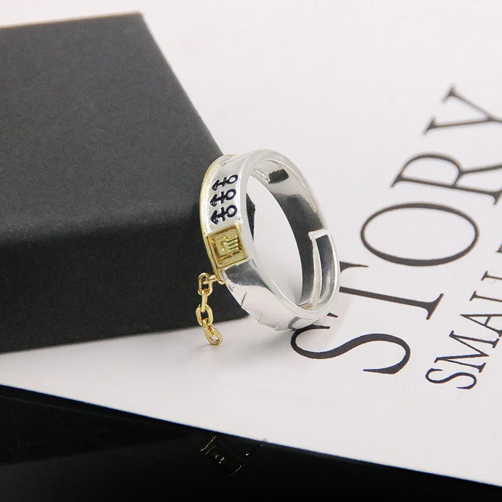 Anime Jojo's Bizarre Adventure Adjustable Metal Rings