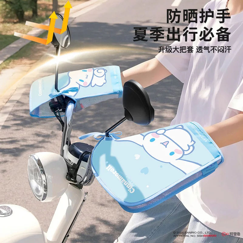 

Sanriou Bike Motorcycle Sun Protection Keep Warm Gloves Handlebar Cover Summer Winter Gloves Cartoon My Melody Hello Kitty Gift