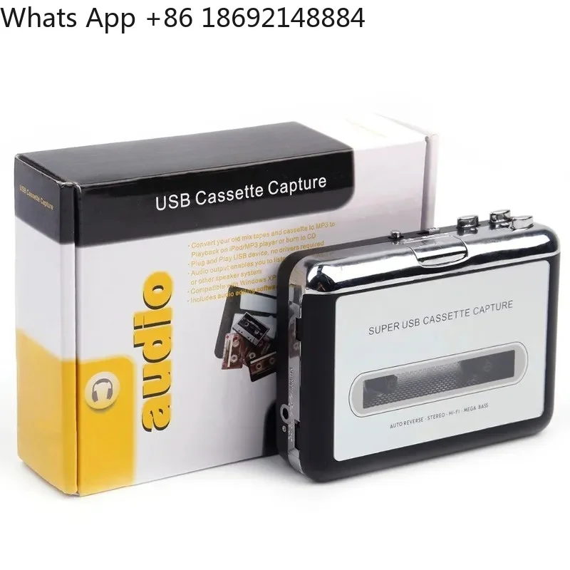 USB Cassette Capture Machine USB Tape Recorder for USB Cassette Player Conversion Device