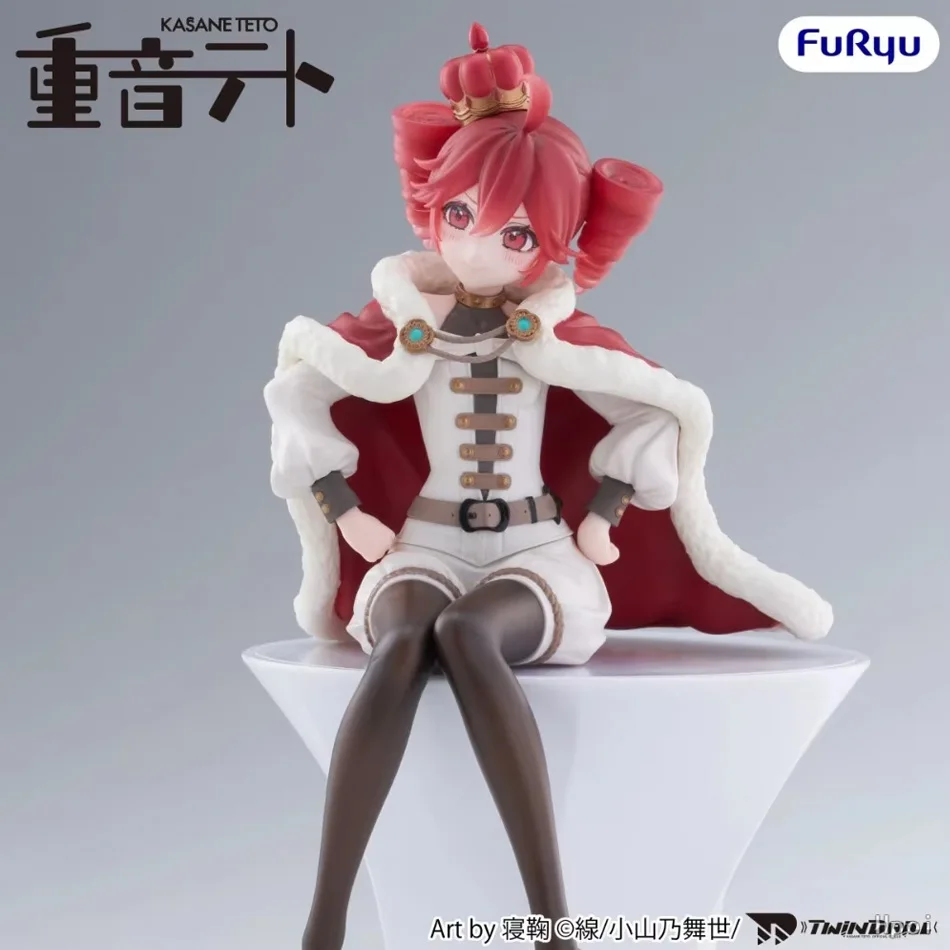 Auf Lager: FuRyu Noodle Stopper Figur, Kasane Teto, King-Version. 15,5 cm Anime-Actionfiguren, Desktop-Ornament, Sammlerstück, Geschenk – Detail 5