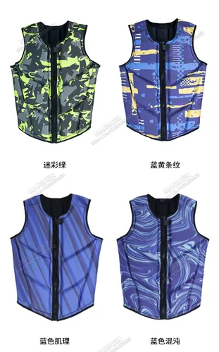 Imagen 2 del producto Chaleco de impacto Chaleco salvavidas de Jet Ski aprobado por la CE Chaleco de impacto Comp de calidad superior Chaleco salvavidas de neopreno para Wakesurf Comp