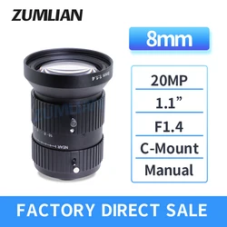 ZUMLIAN F1.4 Manual Iris Lens Big Aperture 8mm Fixed Focus 1.1 Inch 20MP C Mount FA Lens for Basler Camera