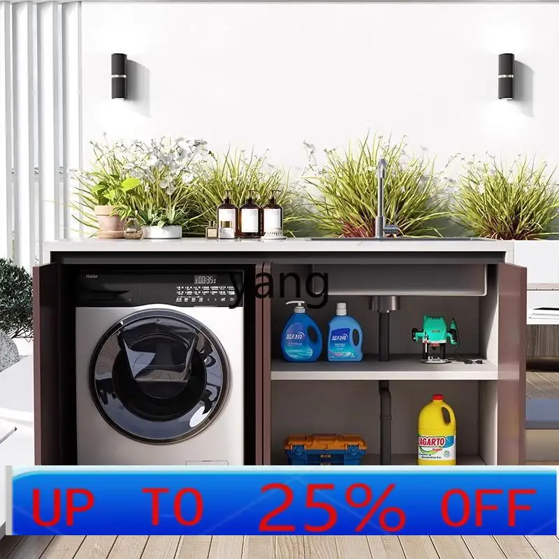

CX outdoor all-aluminum alloy rock slab laundry cabinet integrated outdoor garden sunscreen washing machine cabinet