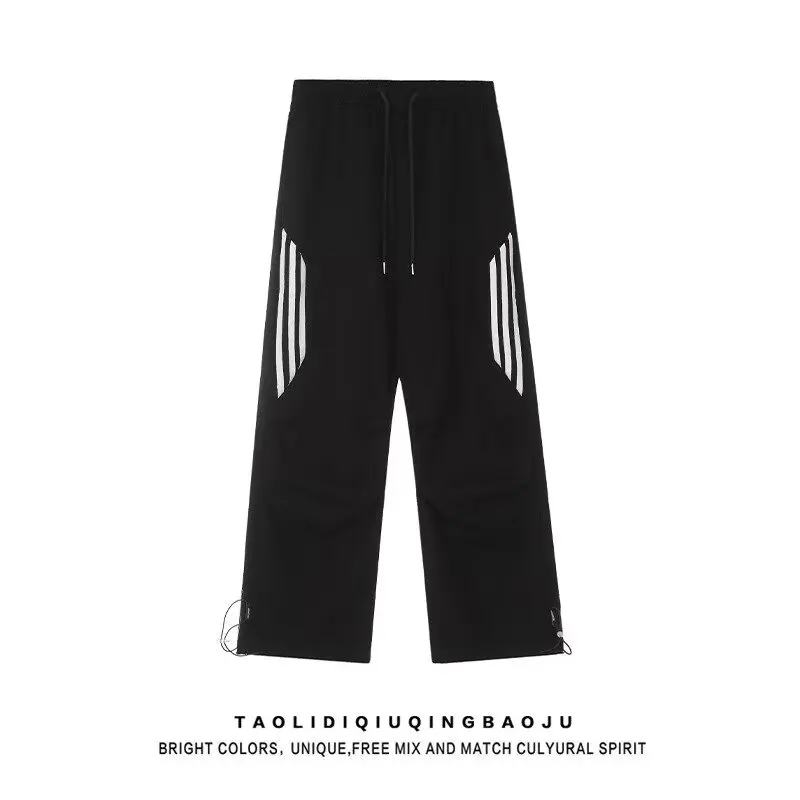 

Sweet and Cool Dopamine Cool and Handsome Work Pants for Women in Summer Thin Loose Straight Tube Drop Feel Casual Wide Leg