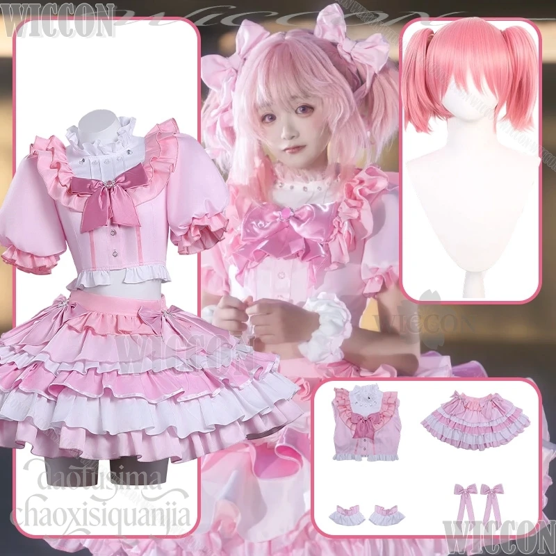 

Puella Magi Madoka Magica Косплей MagiaDay Idol Униформа 코스프레 Kaname Madoka Kawaii Sweet Lolita Pink Cake Dress Navidad Carnival