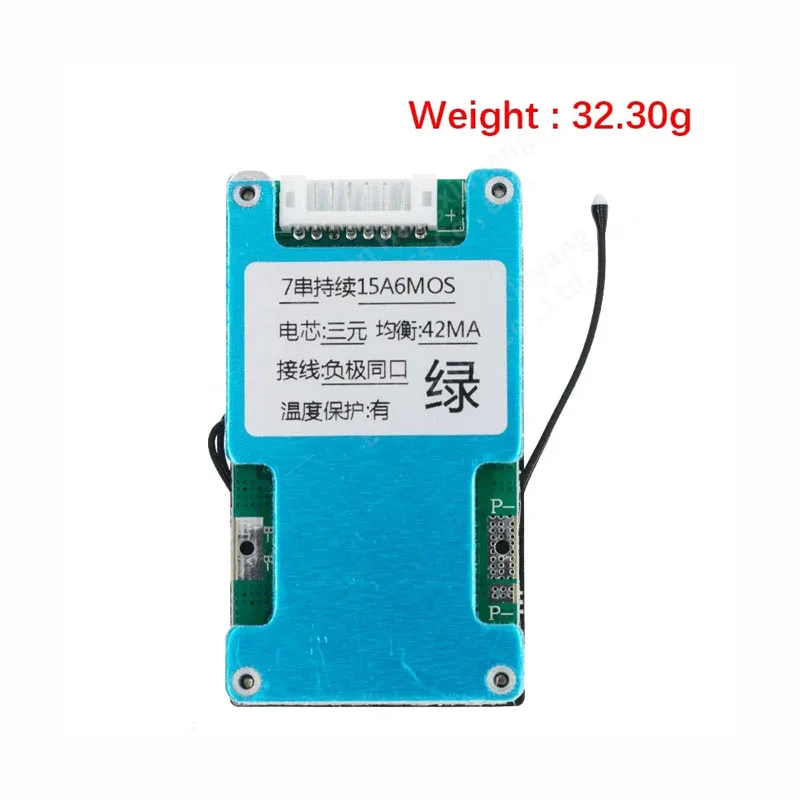 BMS 7s 24v 15A 20A 25A LMO trójskładnikowa bateria litowo-18650 płyta zabezpieczająca przed ładowaniem i ochrona temperatury NTC — zdjęcie produktu 5