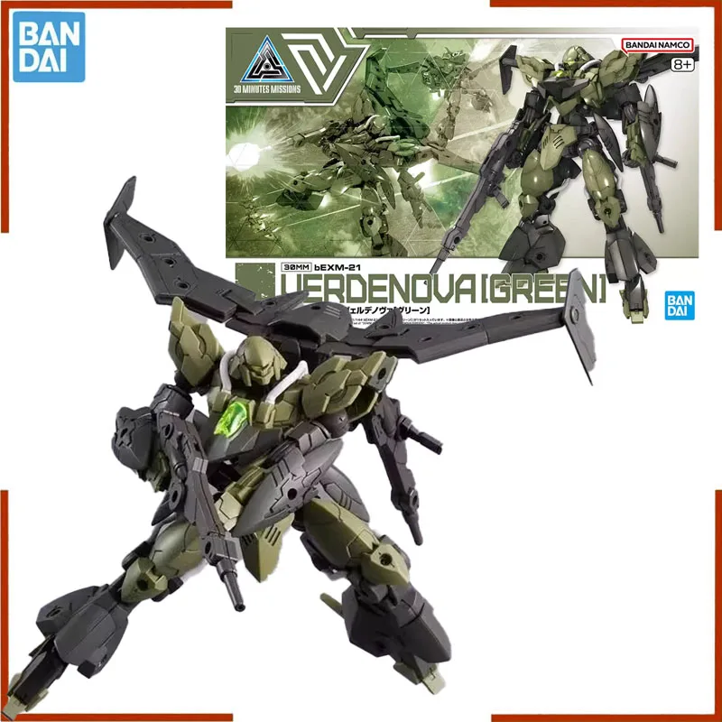 Bandai Gundam 30MM 1/144 30MM BEXM-21 VERDENOVA [VERDE] figura de acción traje móvil Gundam Amine figura modelo Kit juguetes para niños