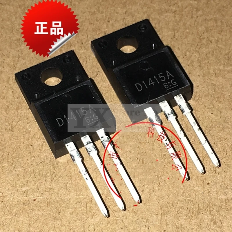 (5-20PCS) 2SD1415A D1415 F 120V 7A