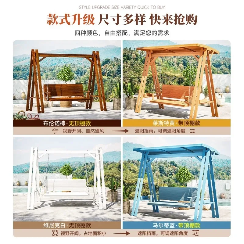 Indoor and outdoor household Double Internet celebrity courtyard Garden Balcony Rocking chair Children Adult Hanging basket chai