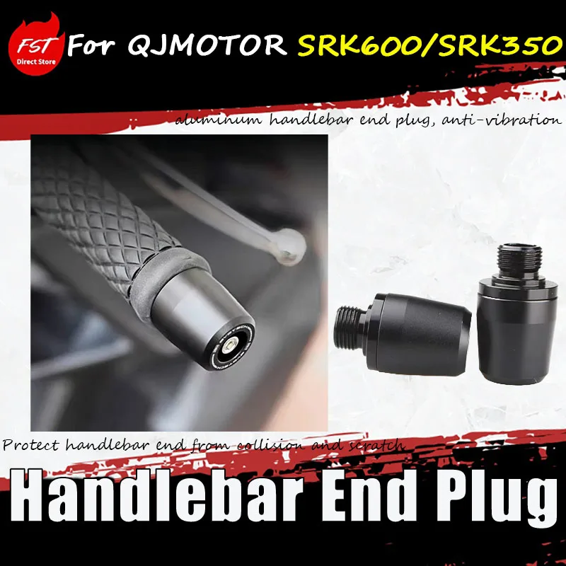 For QJMOTOR SRK600/SRK350 modification accessories: handlebar cap, balance terminal, and handlebar plug