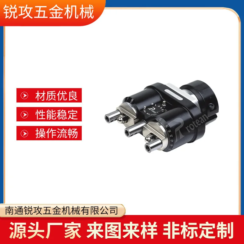Two Hole Drill Head Woodworking Double Hole Drill Woodworking Drill Package