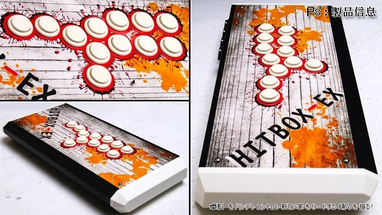 King of Fighters Rocker Arcade Rocker High Modulus Series-HITBOX.8 USB PS3 PS4 360