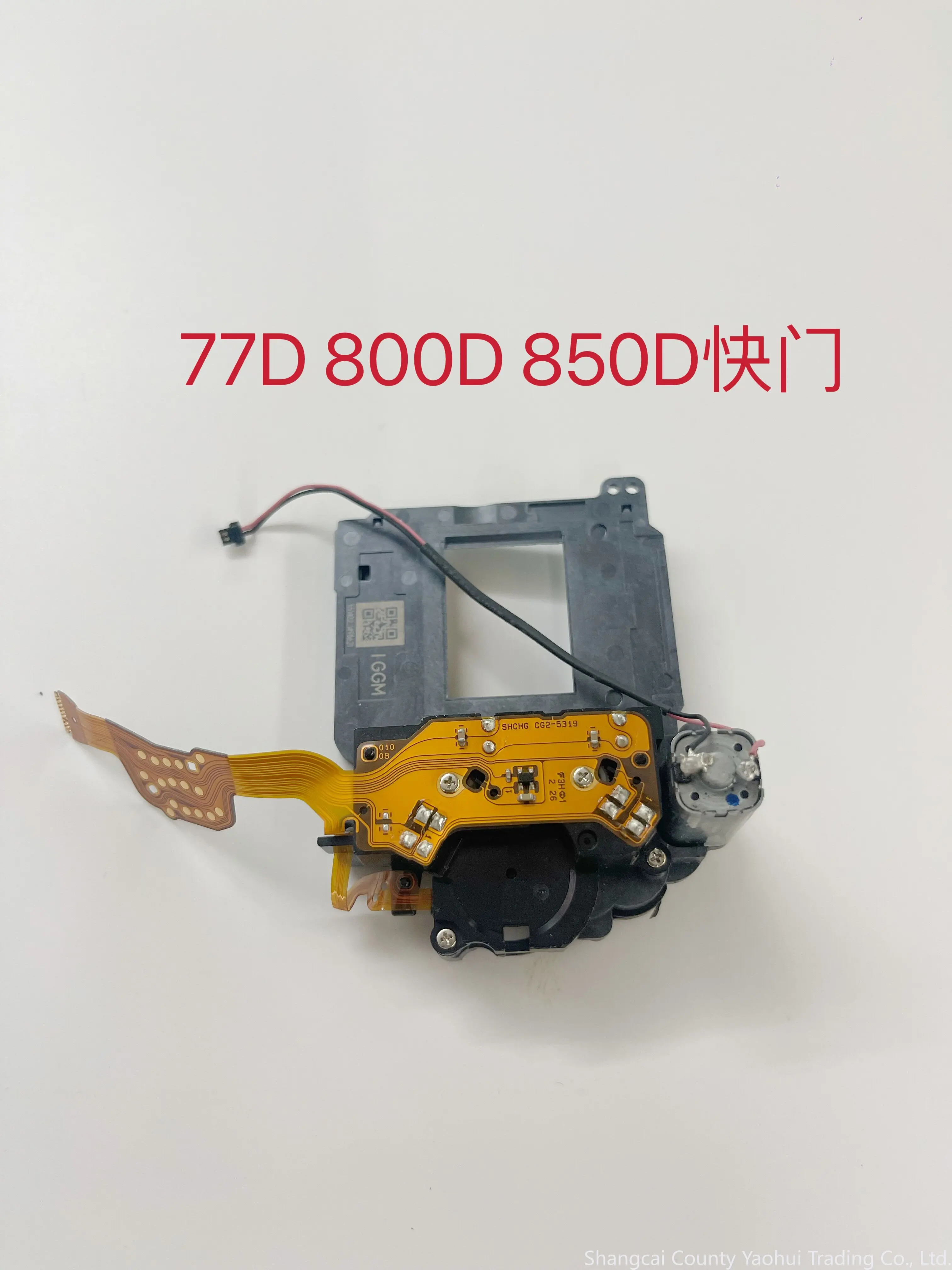 For Canon 77D 800D 850D shutter, shutter pack, original SLR camera accessories, tested