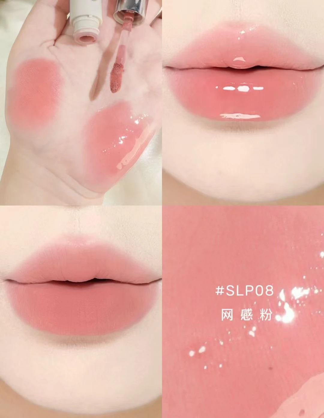 أحمر شفاه برأس مزدوج من LEEMEMBER، مرآة طين شفاه ناعمة غير لامعة، كوب مرطب غير لاصق يدوم طويلاً، مكياج شفاه أصلي