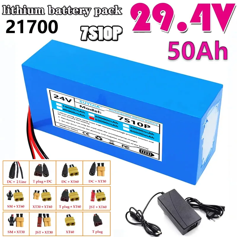 24V 50Ah 50A 21700 … - image