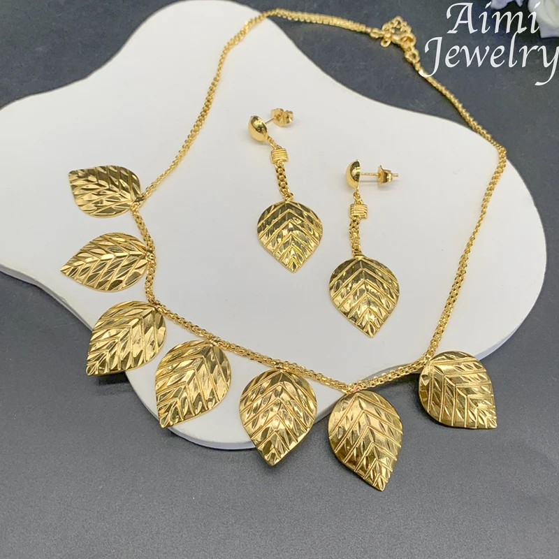Leaf Shape Simple 18K Gold Plated Jewelry Set for Women Exquisite Chunky Hoop Earrings Necklace Dubai Bridal Wedding Party Gifts