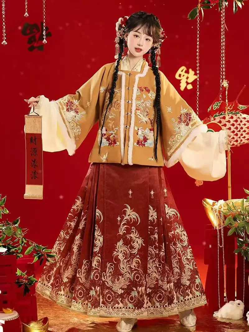 

Autumn Winter Ming Dynasty Traditional Square Collar Costume Festive New Year Suit Classic Women Phoenix Embroidery Hanfu Dress
