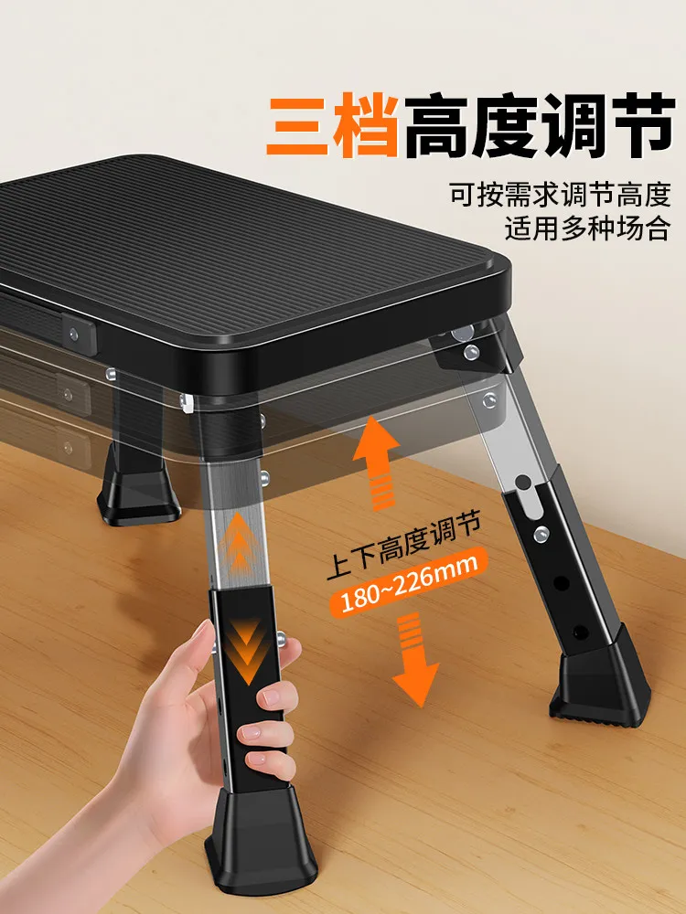 Lifting Folding Footstool Foot Pedal Office Under Table Foot Rest Station