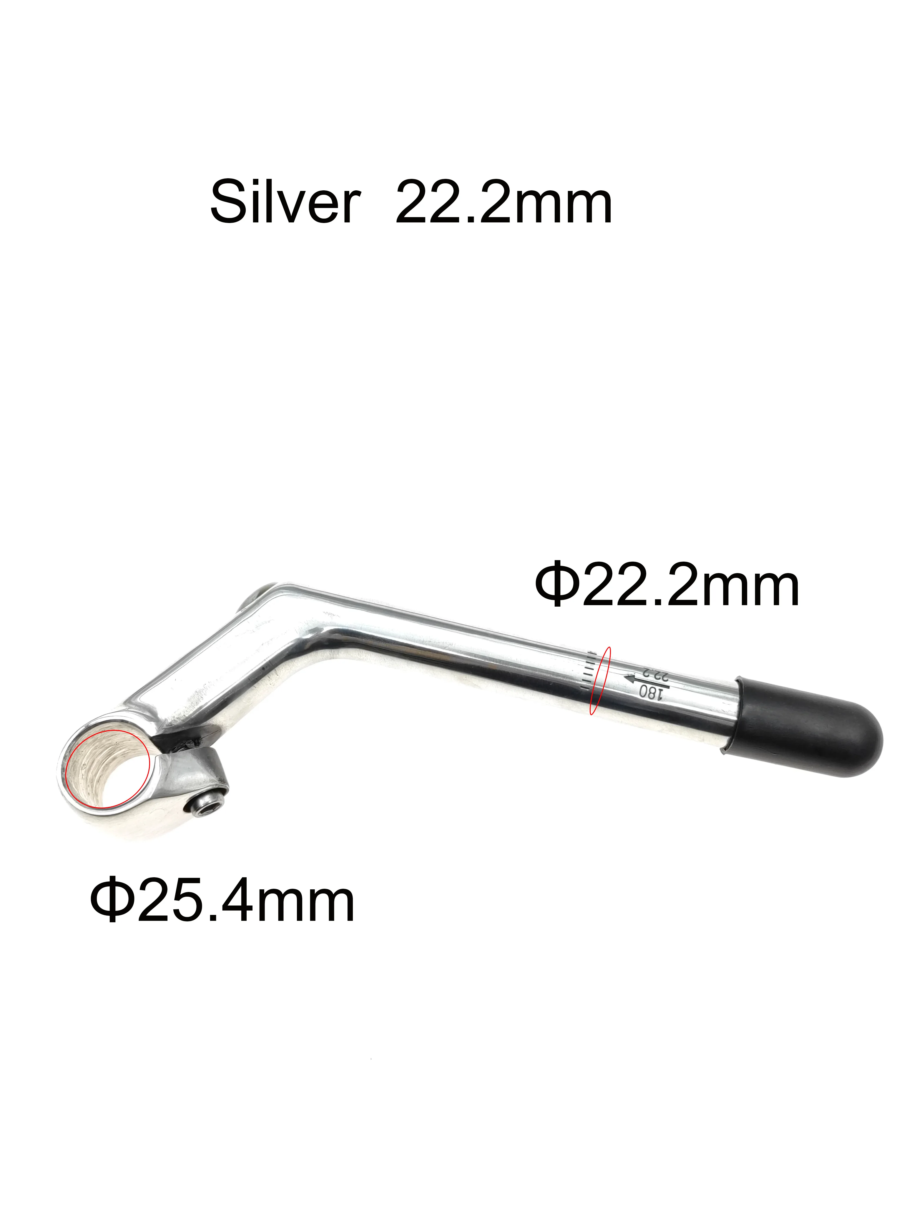自転車ハンドルステム 22.2mm 25.4mm アルミ 80mm