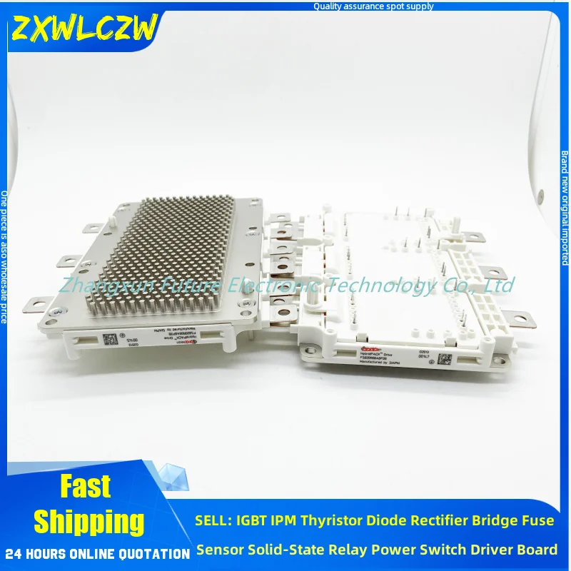 FS820R08A5P2B FS660R08A6P2FB IGBT