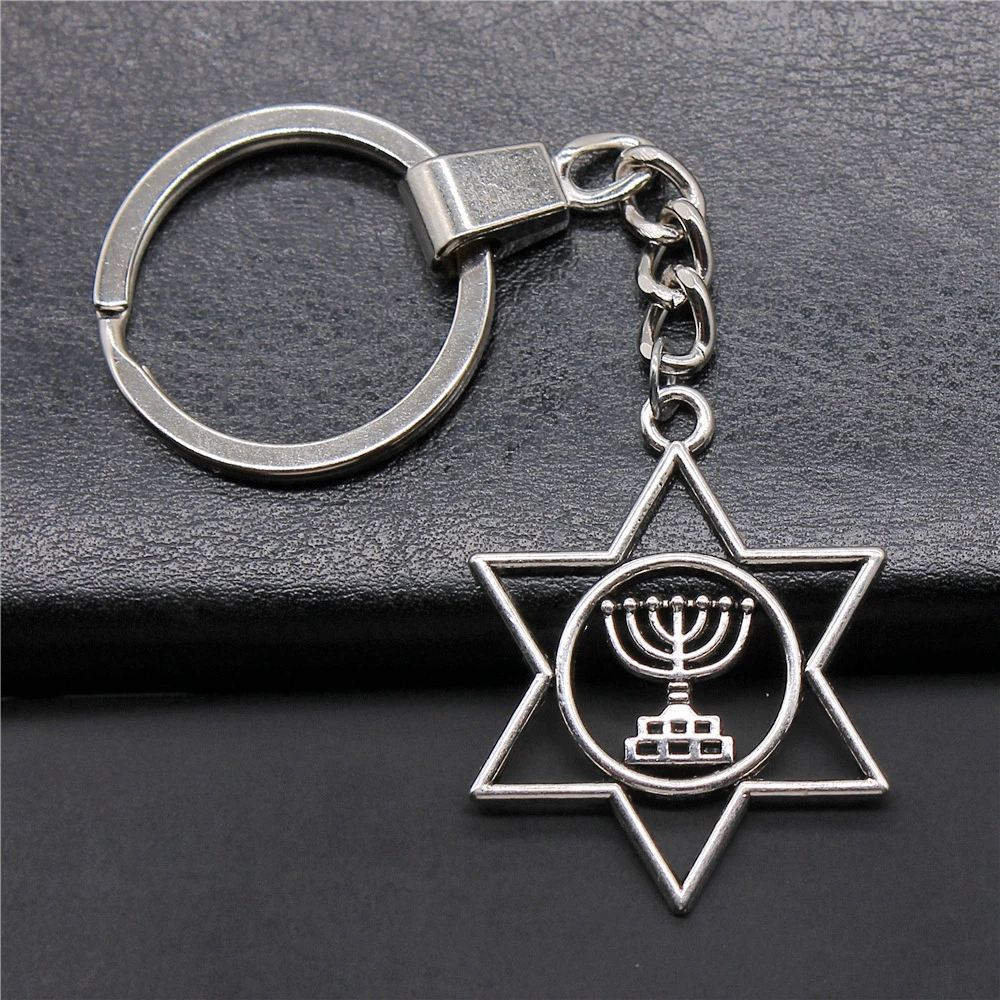 Fashion Antique Silver Color 39x32mm Judaism Menorah Star Of David Charms Pendants Key Chain Keyring For Men & Women