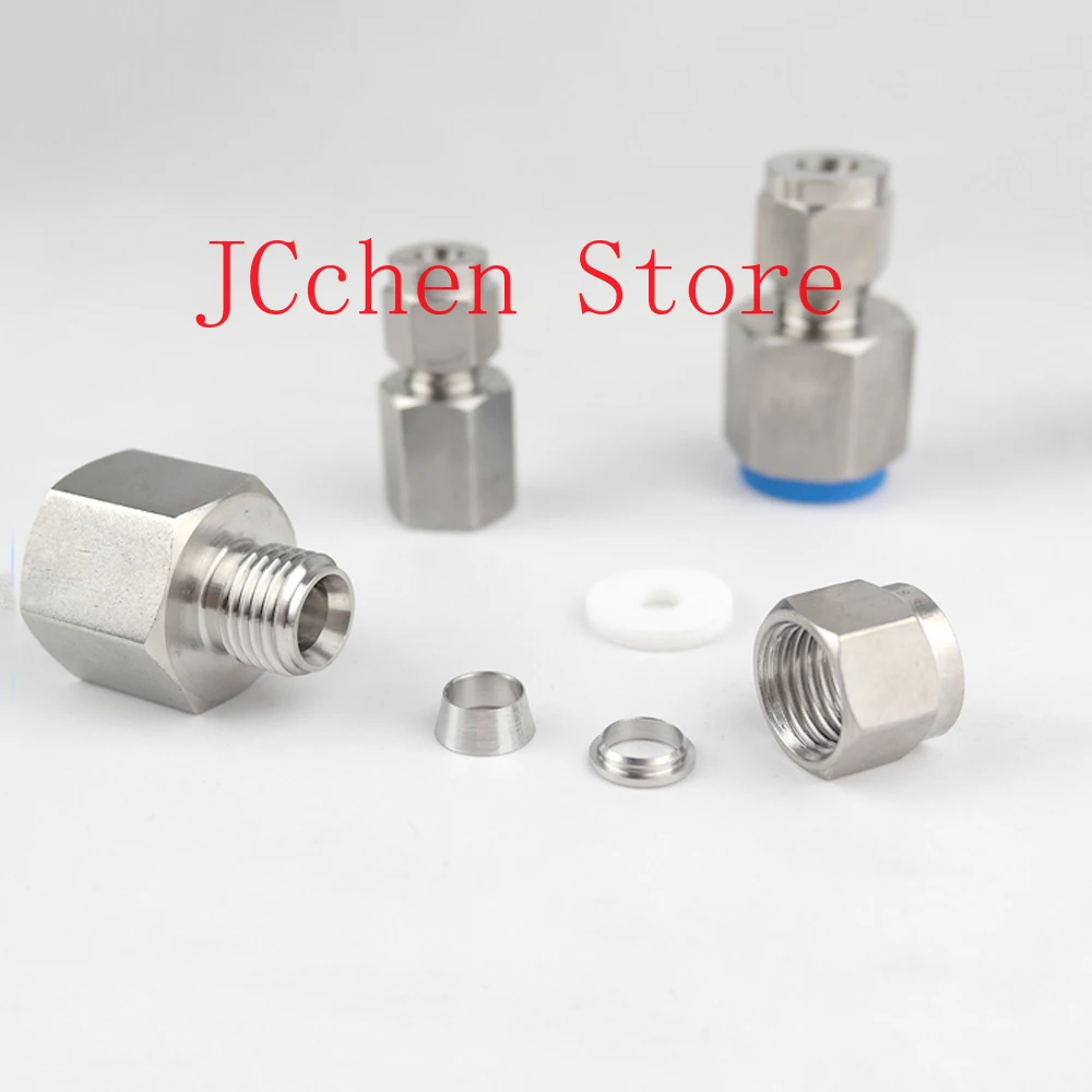 1/8" 1/4" 3/8" 1/2"…