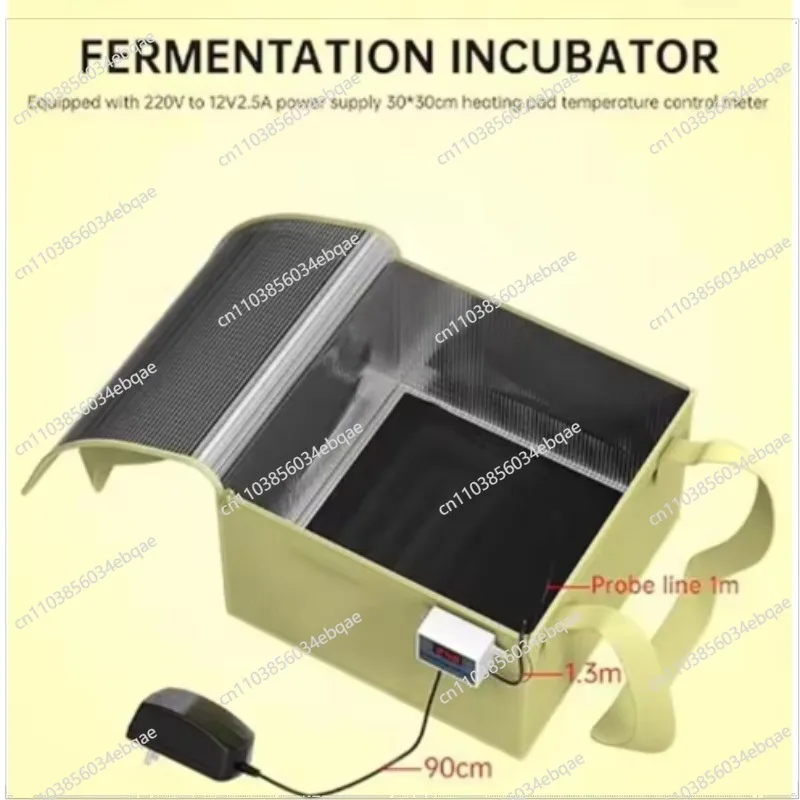 Precision-50-110 Degree Celsius Dough Proofing Fabric Bread Proofing Heater for Dough Fermentation