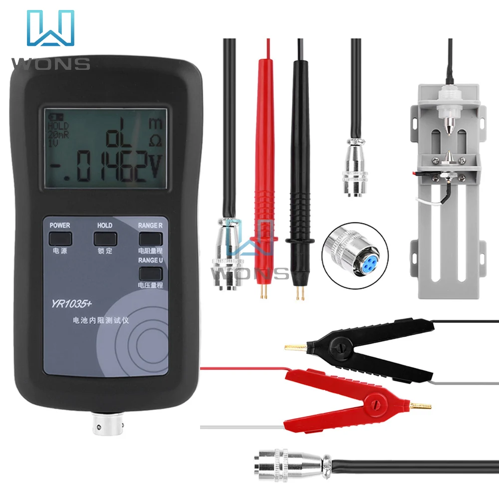 Imagem -06 - Bateria de Lítio Testador de Resistência Interna Testador de Bateria de Alta Precisão 4-wire Yr1035 Mais Instrumento de Teste dc 0100v