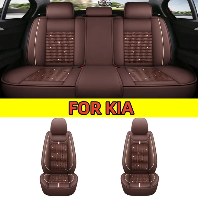 

FOR KIA K5 2025 Car seat cover waterproof wear-resistant artificial leather ice silk splicing full wrap seat cover four seasons