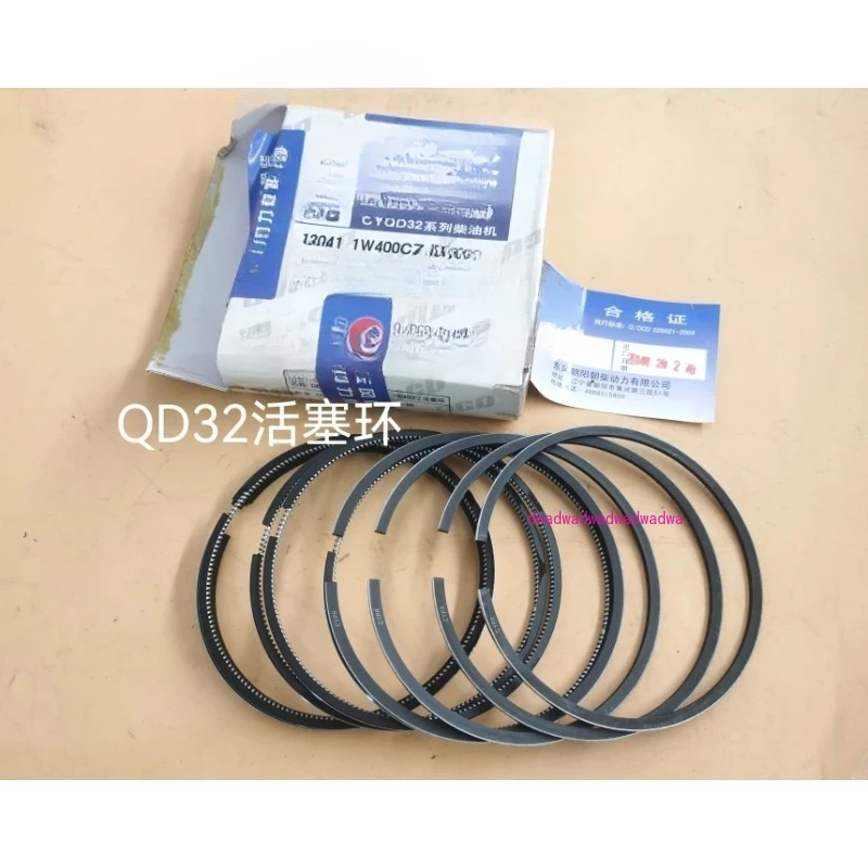 Adecuado para el anillo de pistón BAIC Warrior 2022 2036, anillo de pistón original QD32