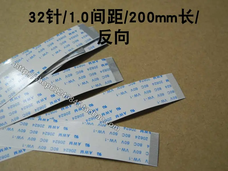 For  0191, 32pin 200 mm long, 1.0 mm wide spacing reverse notebook line 32 p  Flexible Flat Cable 