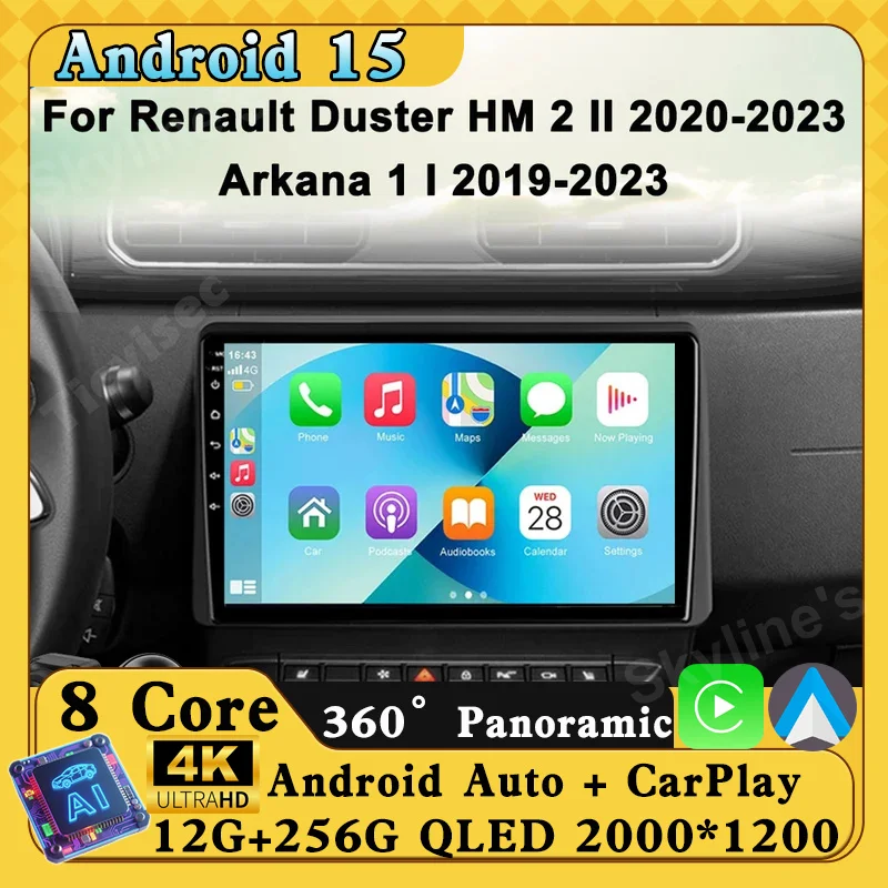 2 Din Android Auto … - image