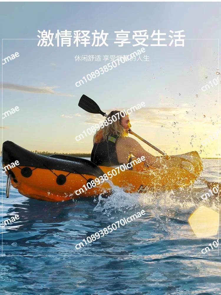 Double Canoe Assault Boat, Inflatable Boat, Drifting Rubber Rowing Boat with Paddle AirPump, Original and Genuine