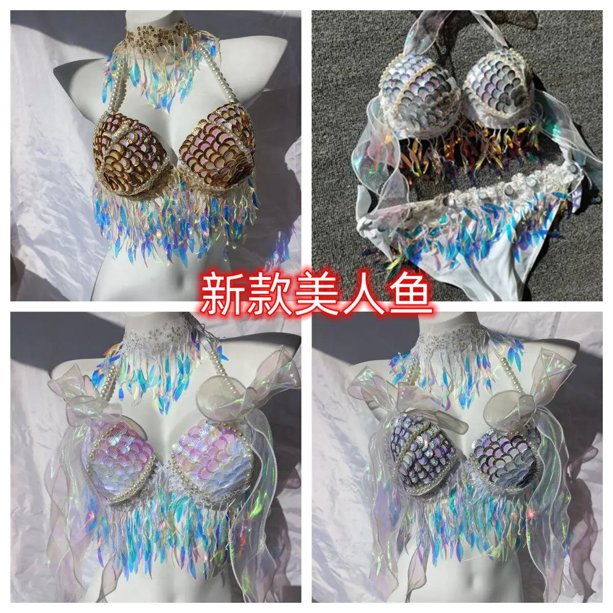 Sequined Bikini Top Bra Aquarium Bar Performance Costume Fishtail Leather