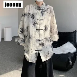 Summer Trendy Shirt Sunscreen Clothing Bamboo Leaf Pan Button Printing Top Art Men Chinese Style Hanfu Tops Traditional Ethnic