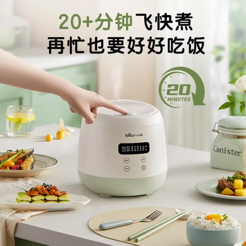 2L Rice Cooker Household Multi-Functional Non-Stick Pot for Cooking Porridge and Soup Pot Smart Reservation Mini Rice Cooker