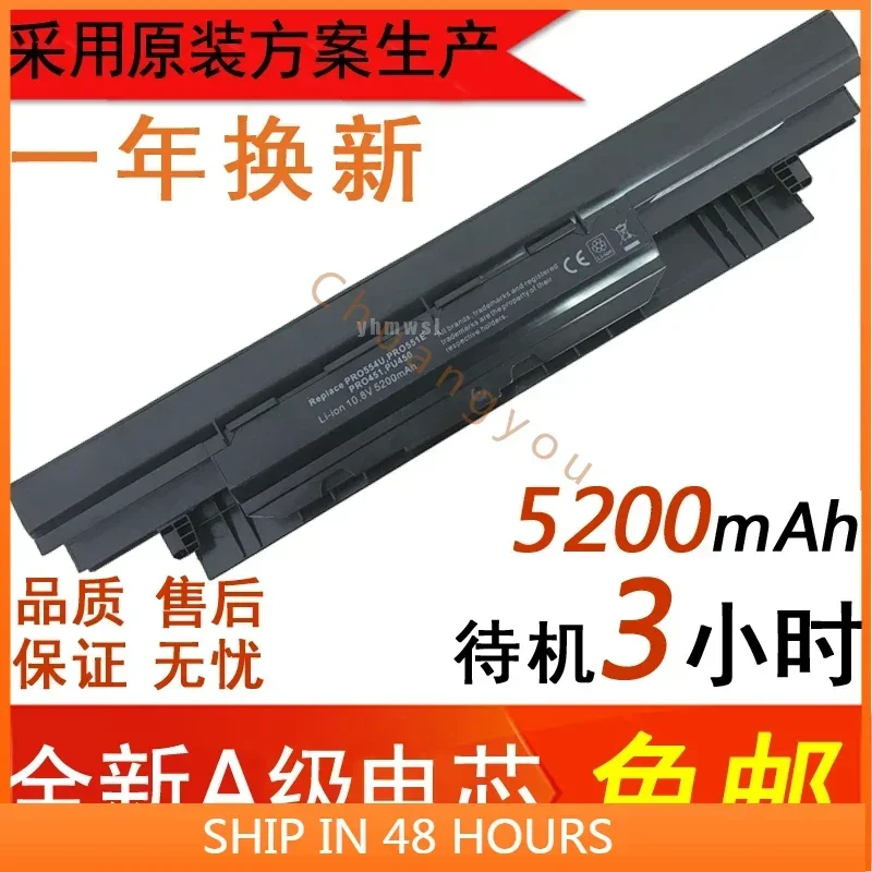 2024  for ASUS Asus Pu451e/L Pro554u Pu450c Pro452s A32n1331   Laptop battery