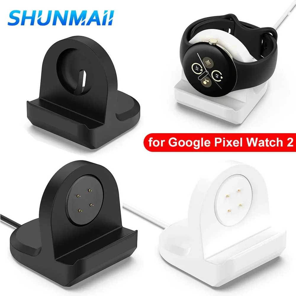 

Силиконовая подставка для зарядного устройства, портативная зарядная станция, нескользящий Настольный Держатель зарядного кабеля для Google Pixel Watch 2, аксессуары