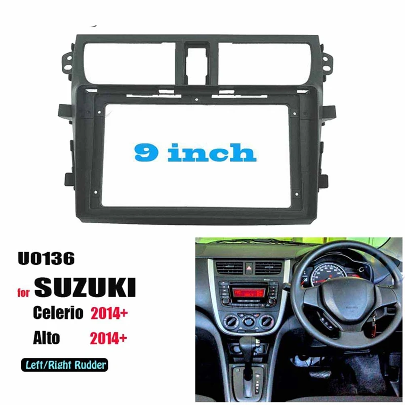 2Din 9 Inch Car Control Fascia Audio Frame Radio Stereo Panel For SUZUKI Alto/Celerio/CULTUS 2014+ Fascia Frame