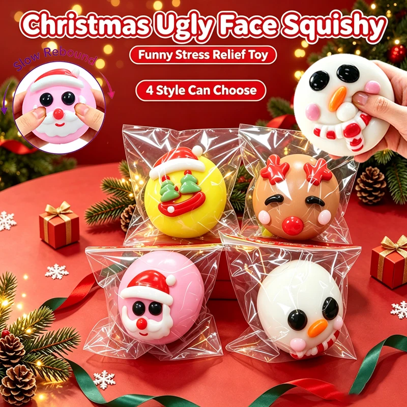 Blind Box Funny Dog Face Swap Stress Ball Toy Slow Rebound Squishy Fidget Colorful Anxiety Relief for Desktop Decompression Gift